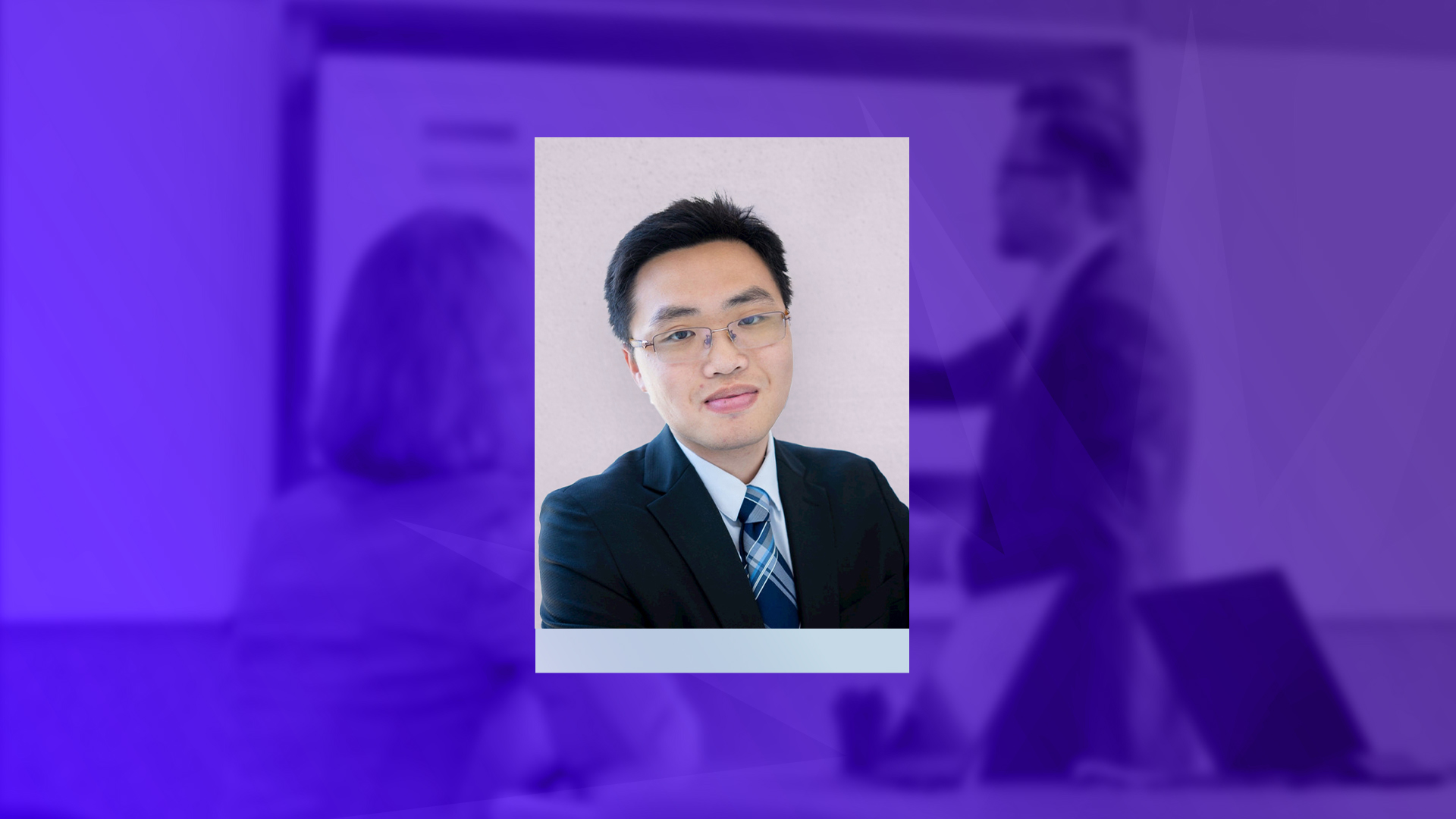 Headshot of Philip Wu